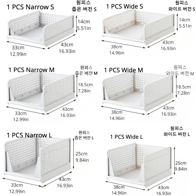 Clothes Storage Drawer Household Layered Storage Box Partition